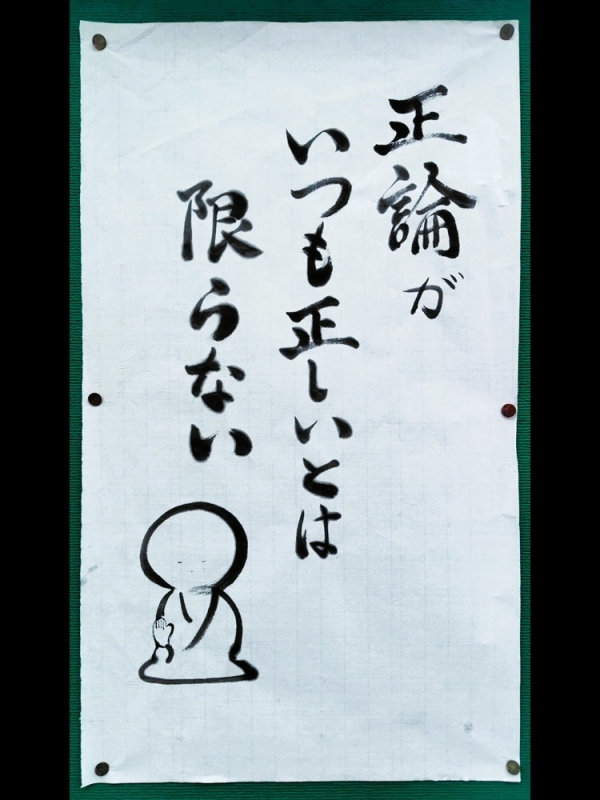 260430181955201