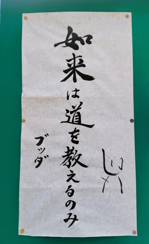 260731151603636